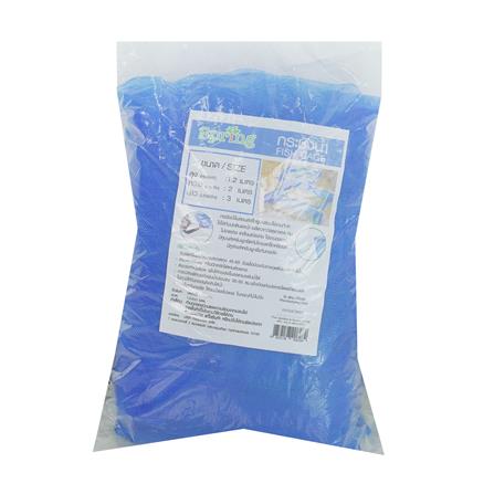 กระชังปลาไนลอน SPRING 1.2X2X3ม. สีฟ้า_2