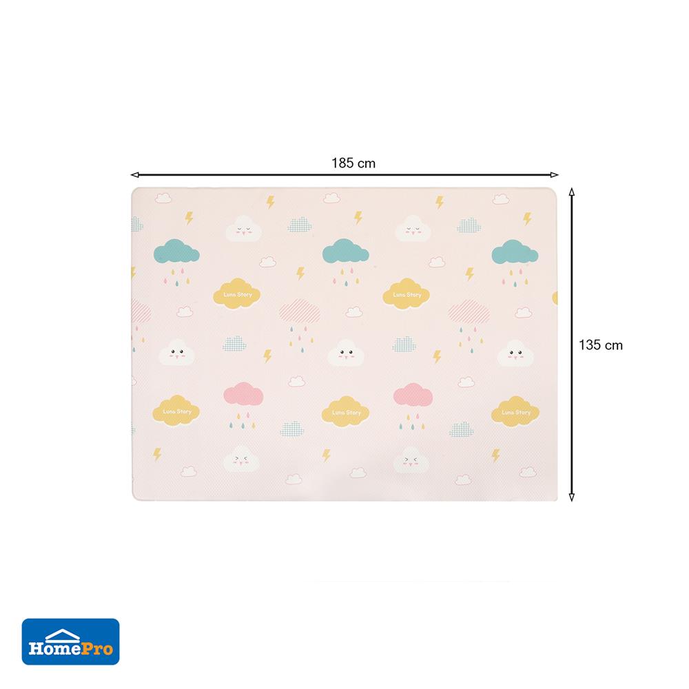 แผ่นอเนกประสงค์ HOME LIVING STYLE LUNA CLOUD 135x185 ซม. สีชมพู