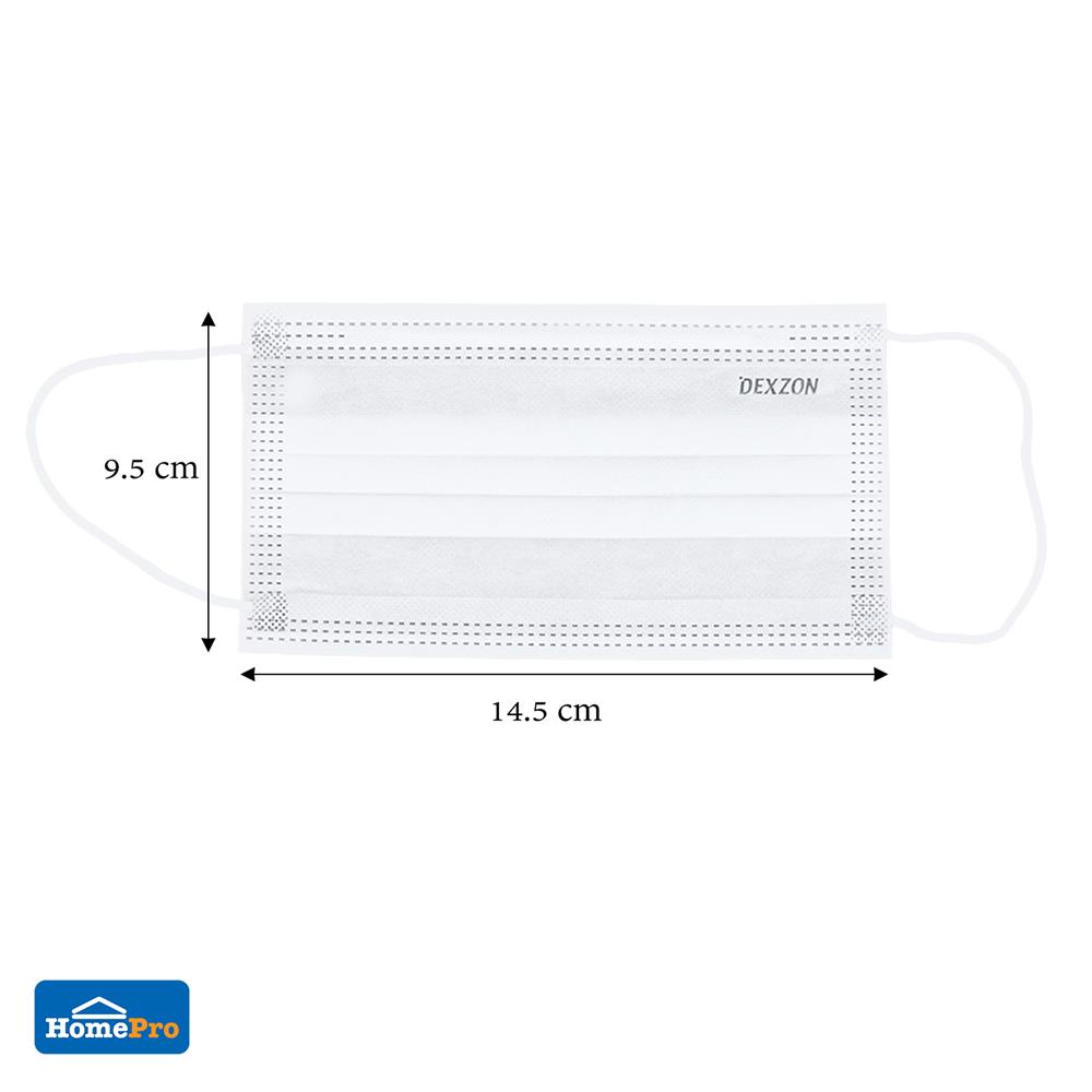 หน้ากากอนามัยการแพทย์ DEXZON KIDS สีขาว 10 ชิ้น