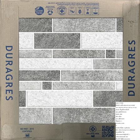กระเบื้องพื้น 16x16 นิ้ว DURAGRES ฮาร่า เทา A 0.96 ตร.ม._5