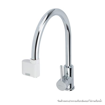 ปากกรองก๊อกเซนเซอร์ HAFELE 495.50.098_2