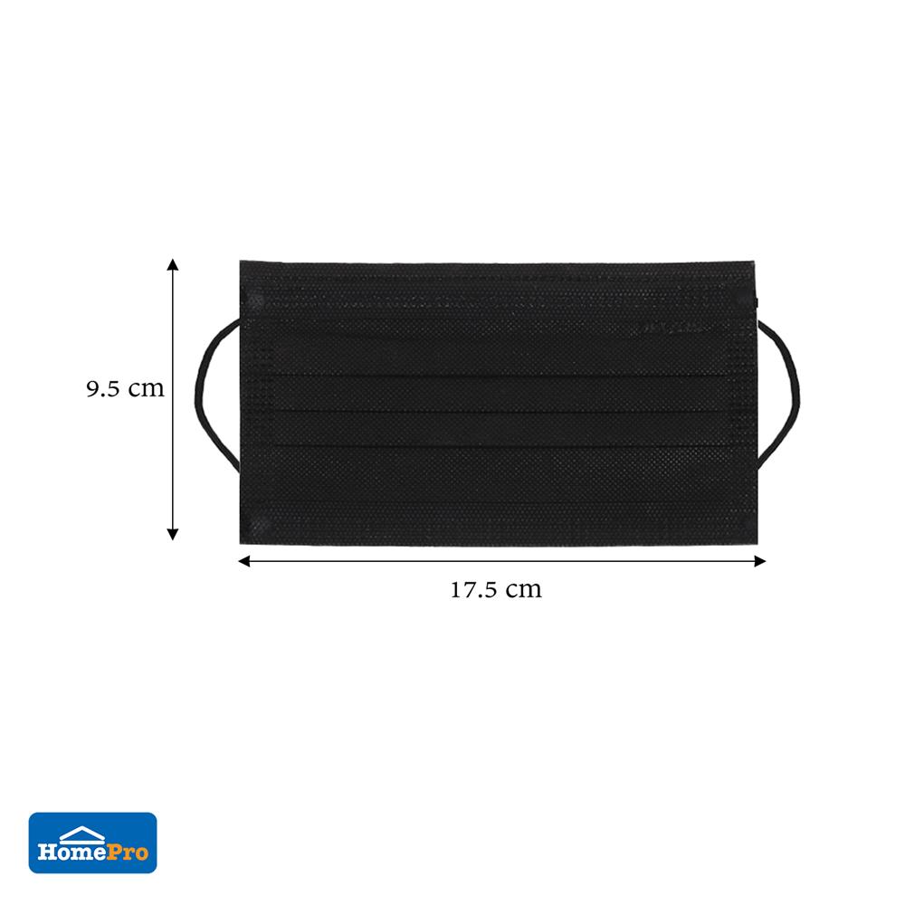 หน้ากากอนามัยการแพทย์ DEXZON สีดำ 10 ชิ้น