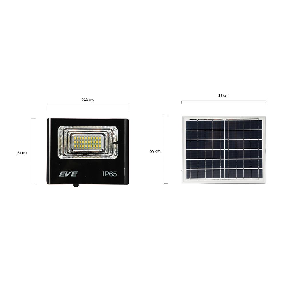 ไฟสปอทไลท์ SOLAR EVE 596115 40 วัตต์ WARMWHITE สีดำ