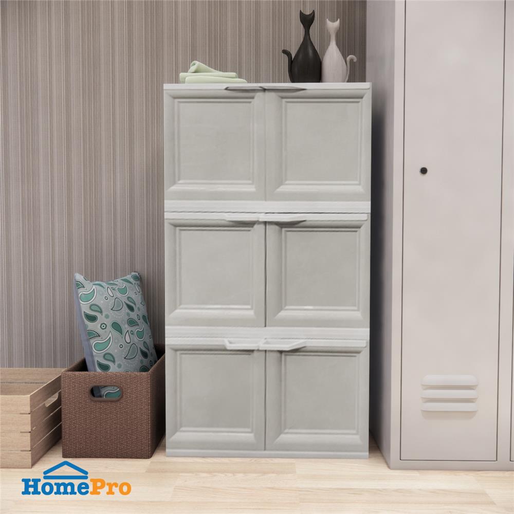 ตู้บานเปิด 3 ชั้น ME LIVING VID-3 70x50x121 ซม. สีเทา