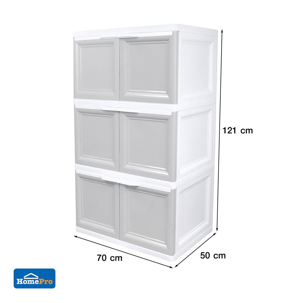 ตู้บานเปิด 3 ชั้น ME LIVING VID-3 70x50x121 ซม. สีเทา