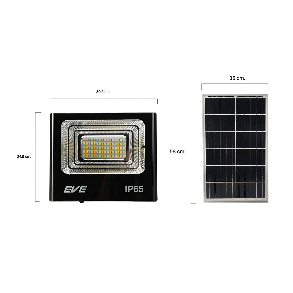 ไฟสปอทไลท์ SOLAR EVE 596139 100 วัตต์ WARMWHITE สีดำ