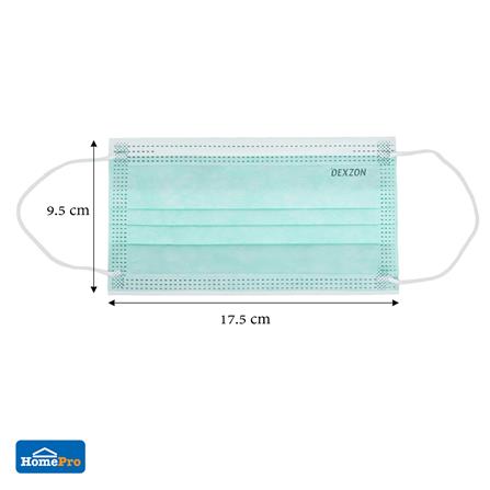 หน้ากากอนามัยการแพทย์ DEXZON สีเขียว 10 ชิ้น_4