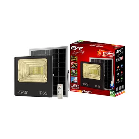 ไฟสปอทไลท์ SOLAR EVE 596122 60 วัตต์ WARMWHITE สีดำ_3