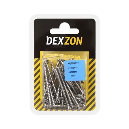 สกรูชิพบอร์ด TF DEXZON 4X50 มม. 50 ตัว_1