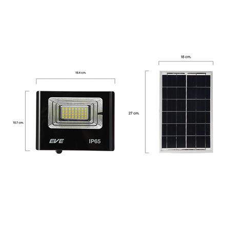 ไฟสปอทไลท์ SOLAR EVE 596108 10 วัตต์ WARMWHITE สีดำ_5