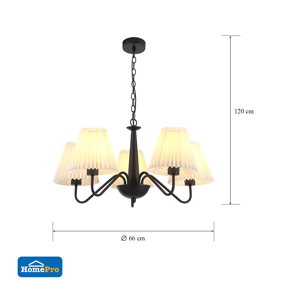 ไฟช่อ CARINI H10340-5 สีขาว/ดำ 5 หัว