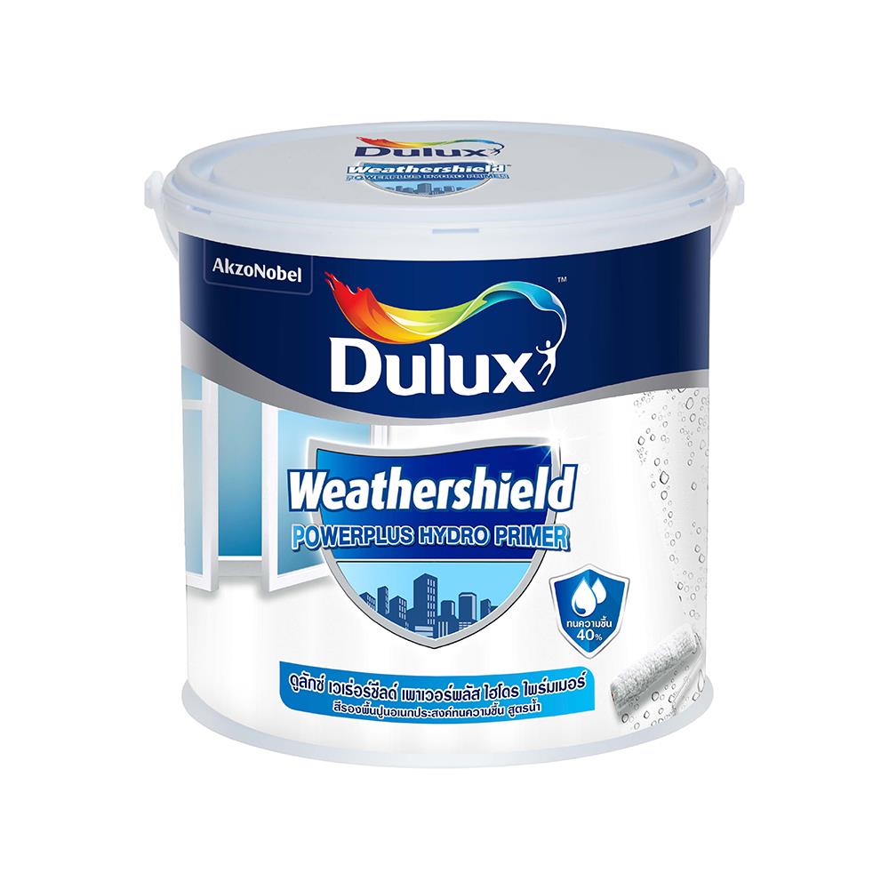 สีรองพื้นอเนกประสงค์ DULUX WEATHERSHIELD POWERPLUS 1 แกลลอน