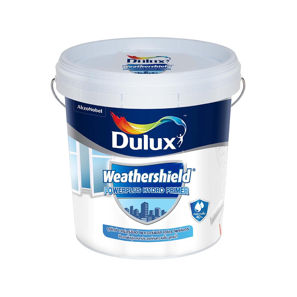 สีรองพื้นอเนกประสงค์ DULUX WEATHERSHIELD POWERPLUS HYDRO PRIMER 9 ลิตร
