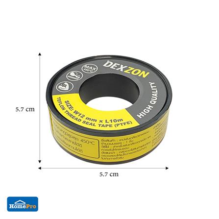 เทปพันเกลียว DEXZON 10 ม._2
