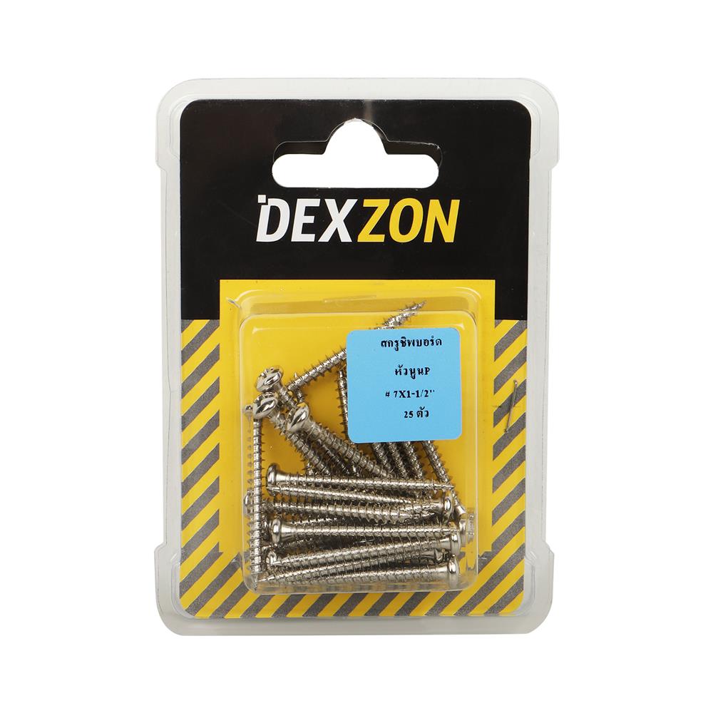 สกรูชิพบอร์ด TP DEXZON 7x1-1/2 นิ้ว 25 ตัว