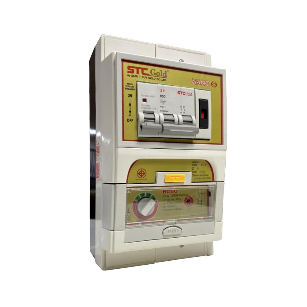 เครื่องตัดไฟ STC NANO S เมน 50 แอมป์+RCBO 63 แอมป์