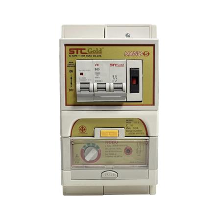 เครื่องตัดไฟ STC NANO S เมน 50 แอมป์+RCBO 63 แอมป์
