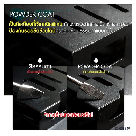 ชั้นคว่ำจานสเตนเลส 2 ชั้น HOMEST IC-008848_5