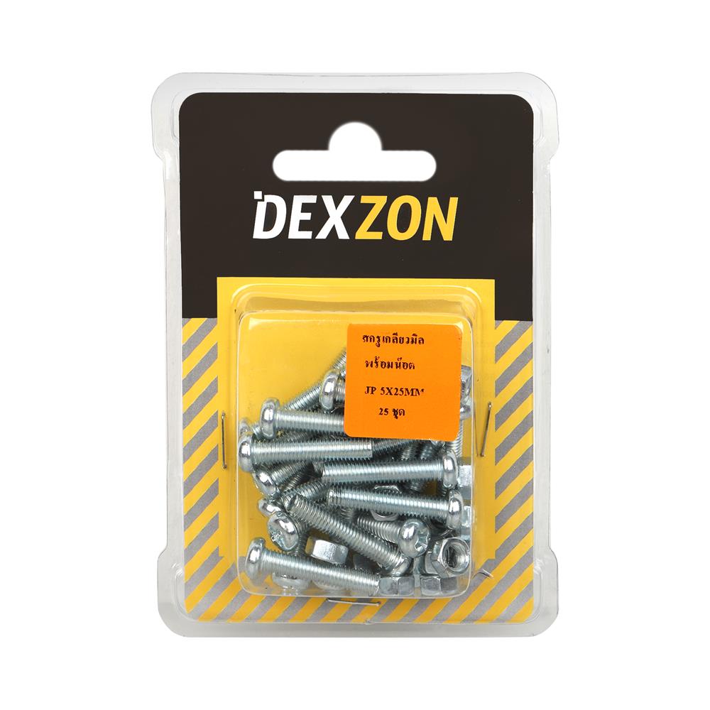 สกรูเกลียวมิลน็อต JP DEXZON 5X25 มม. 25 ตัว
