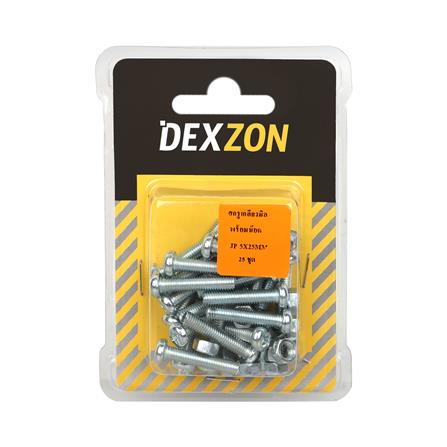 สกรูเกลียวมิลน็อต JP DEXZON 5X25 มม. 25 ตัว_1