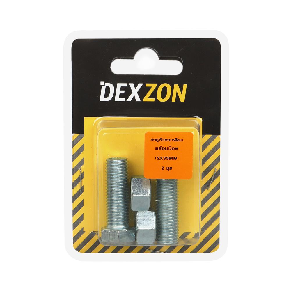 สกรูหัวหกเหลี่ยมเกลียวมิลน็อต DEXZON 12X35 มม. 2 ตัว