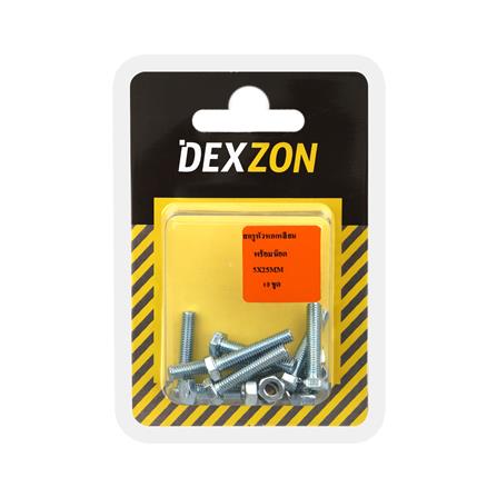 สกรูหัวหกเหลี่ยมเกลียวมิลน็อต DEXZON 5X25 มม. 10 ตัว_1