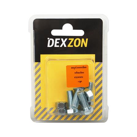 สกรูหัวหกเหลี่ยมเกลียวมิลน็อต DEXZON 8X20 มม. 4 ตัว_1