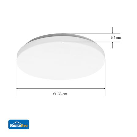 ไฟเพดาน LED CARINI ZY901-S 13 นิ้ว 24 วัตต์ DAYLIGHT สีขาว_5