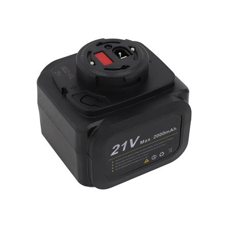 กรรไกรตัดกิ่งไม้ไร้สาย ด้ามยาว (พร้อมแบตเตอรี่) MATALL 1.3 เมตร_4