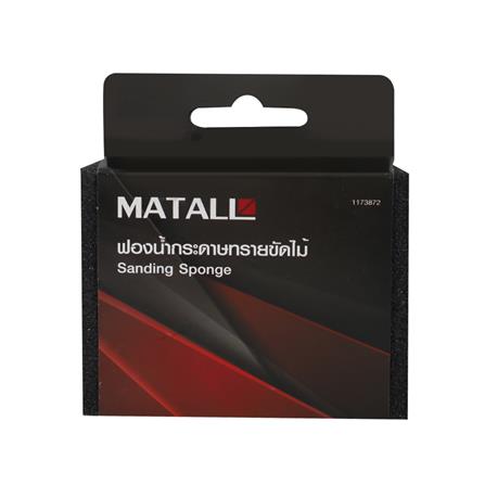 ฟองน้ำกระดาษทรายขัดไม้ MATALL_2