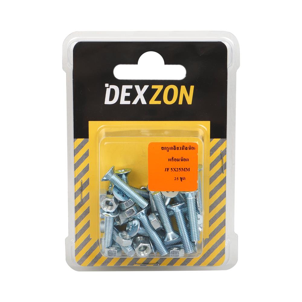 สกรูเกลียวมิลน็อต JF DEXZON 5X25 มม. 25 ตัว