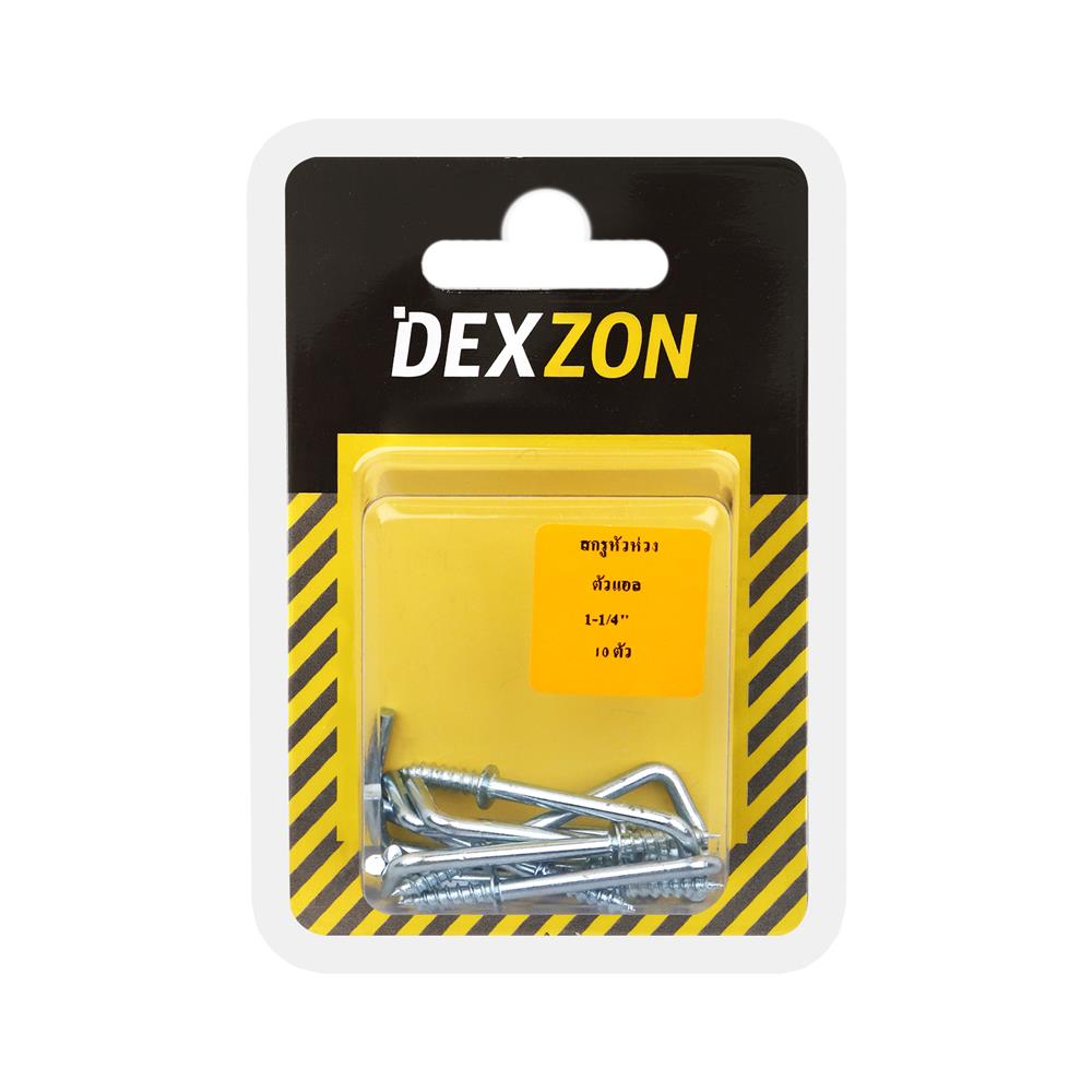 สกรูหัวห่วงตัวแอล DEXZON 1-1/4 นิ้ว 10 ชิ้น