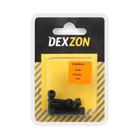 สกรูเกลียวมิลน็อตหัวจม DEXZON 5X25 มม. 8 ตัว_1
