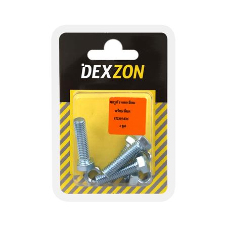 สกรูหัวหกเหลี่ยมพร้อมน็อต DEXZON 8X30 มม. 4 ชิ้น/แพ็ก_1