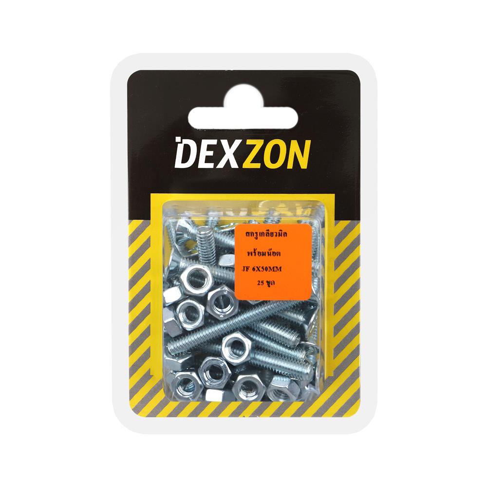 สกรูเกลียวมิลน็อต JF DEXZON 6X50 มม. 25 ตัว