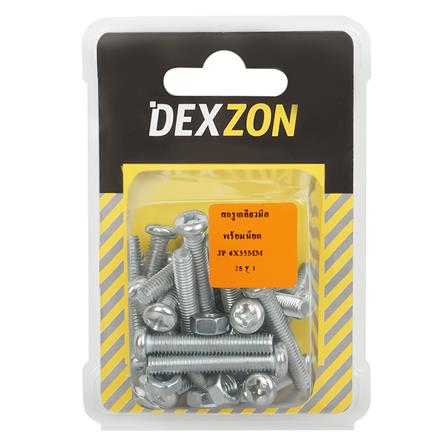 สกรูเกลียวมิลน็อต JP DEXZON 6X35 มม. 25 ตัว_1