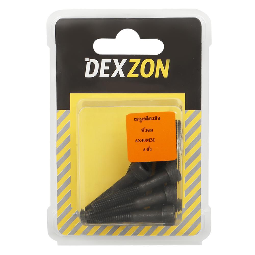 สกรูเกลียวมิลน็อตหัวจม DEXZON 6X40 มม. 8 ตัว