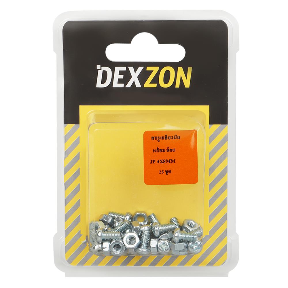 สกรูเกลียวมิลน็อต JP DEXZON 4X8 มม. 25 ตัว