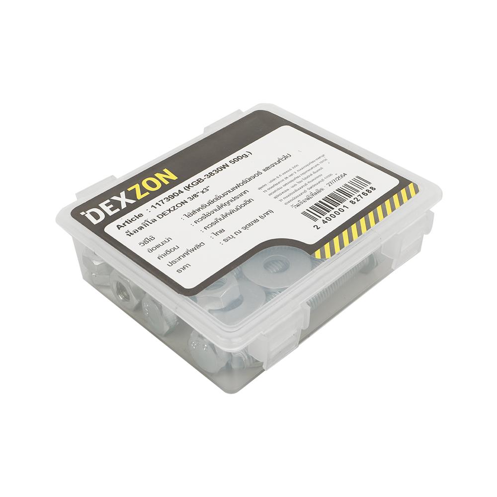 นอตกิโล DEXZON 3/8 X 3 นิ้ว 0.5 กก.