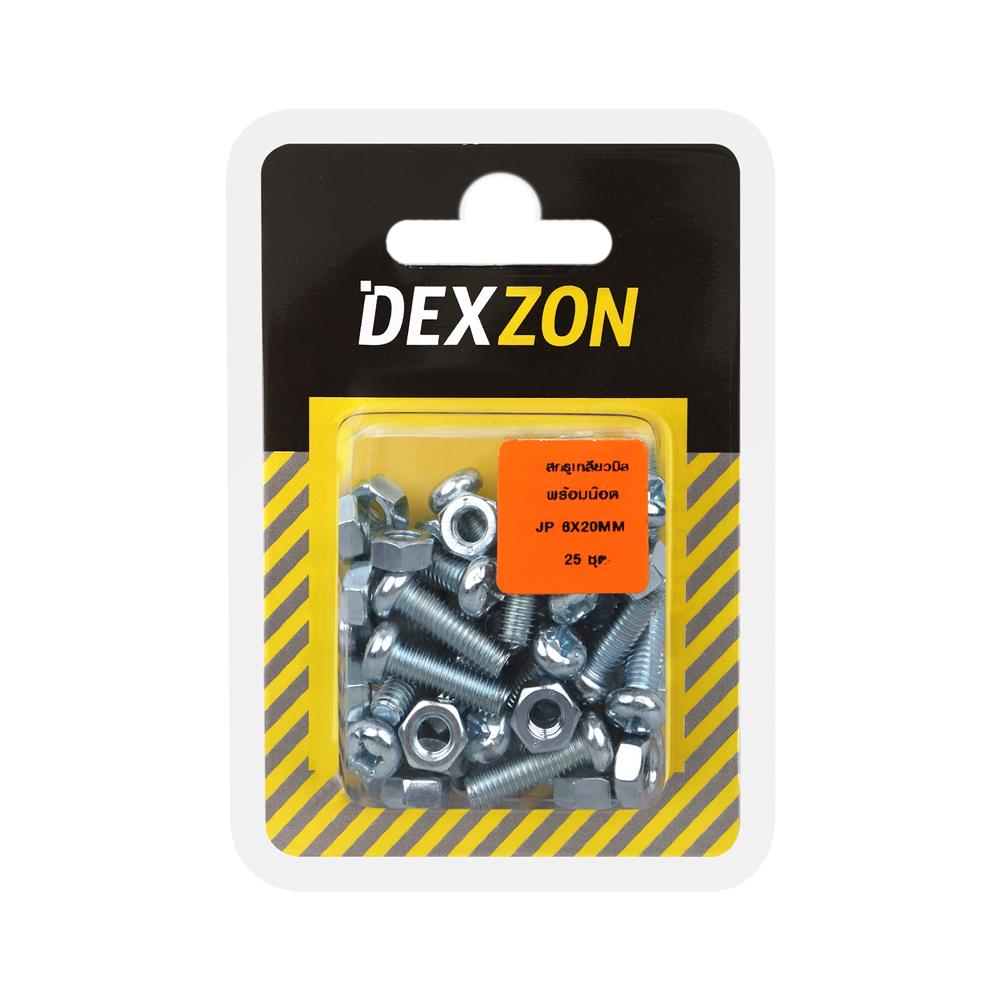 สกรูเกลียวมิลน็อต JP DEXZON 6X20 มม. 25 ตัว