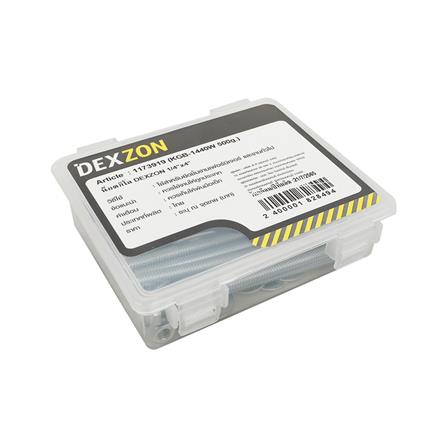 นอตกิโล DEXZON 1/4 X 4 นิ้ว 0.5 กก._1