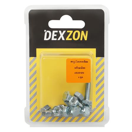 สกรูหัวหกเหลี่ยมพร้อมน็อต DEXZON 6X18 มม. 6 ชิ้น/แพ็ก_1