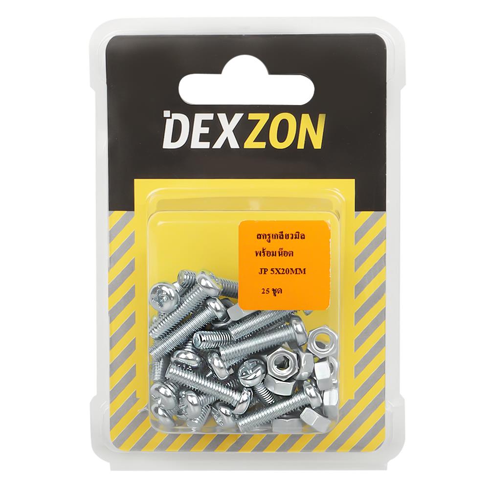 สกรูเกลียวมิลน็อต JP DEXZON 5X20 มม. 25 ตัว