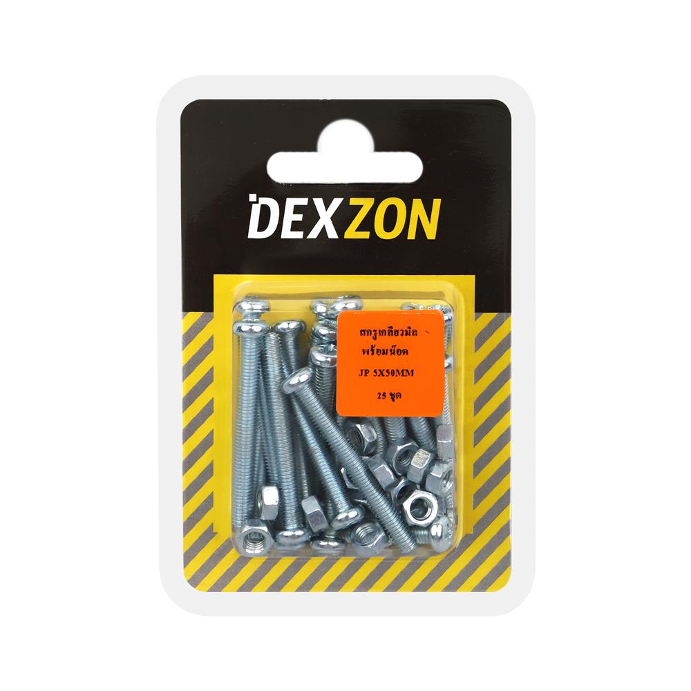 สกรูเกลียวมิลน็อต JP DEXZON 5X50 มม. 25 ตัว