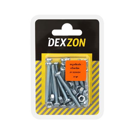 สกรูเกลียวมิลน็อต JP DEXZON 5X50 มม. 25 ตัว_1