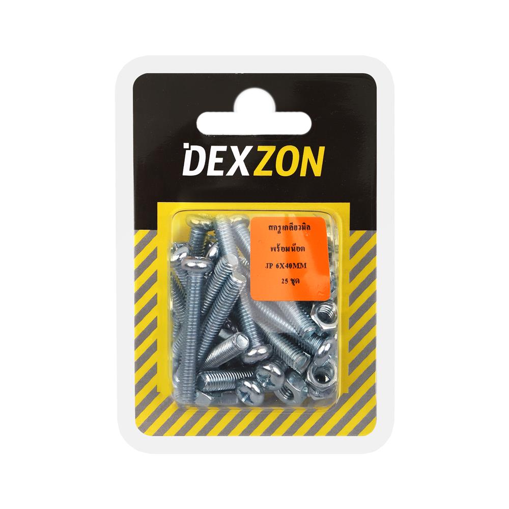 สกรูเกลียวมิลน็อต JP DEXZON 6X40 มม. 25 ตัว