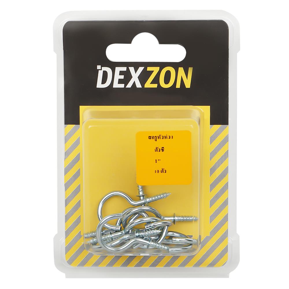 สกรูหัวห่วงตัวซี DEXZON 1 นิ้ว