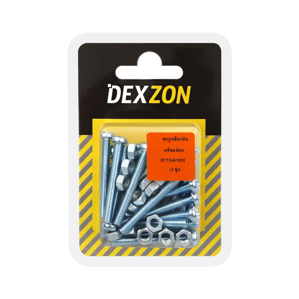 สกรูเกลียวมิลน็อต JP DEXZON 5X40 มม. 25 ตัว