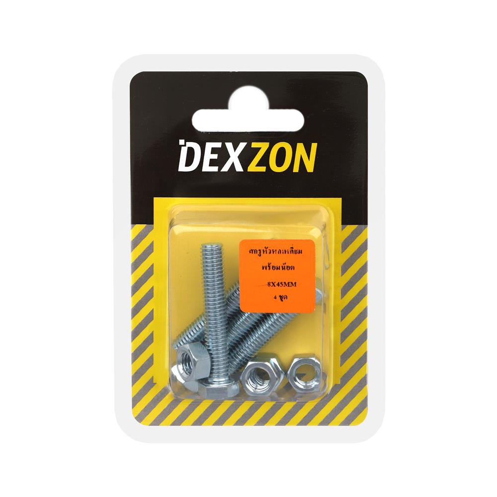 สกรูหัวหกเหลี่ยมพร้อมน็อต DEXZON 8X45 มม. 4 ชิ้น/แพ็ก