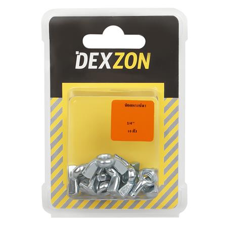 น็อตหางปลา DEXZON 1/4 นิ้ว 10 ตัว_1